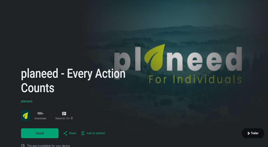 Planeed